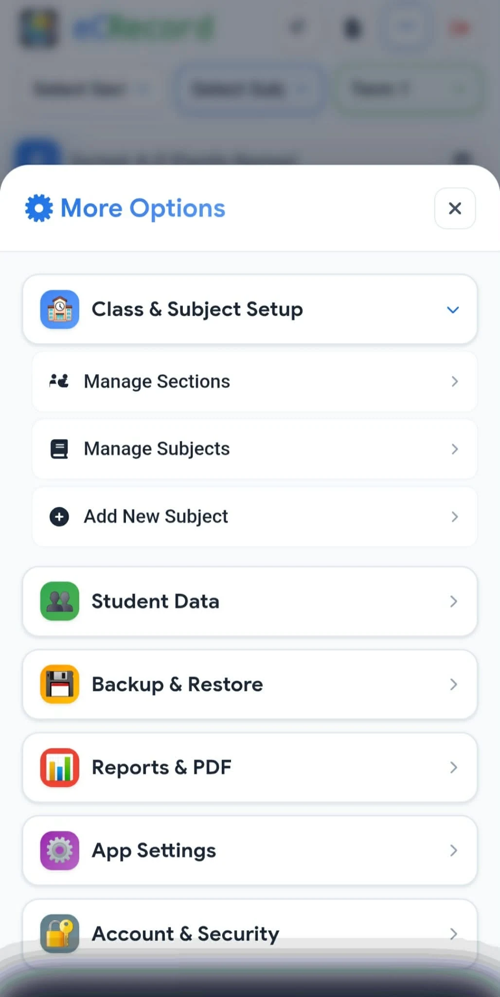 eCRecord Pro screenshot